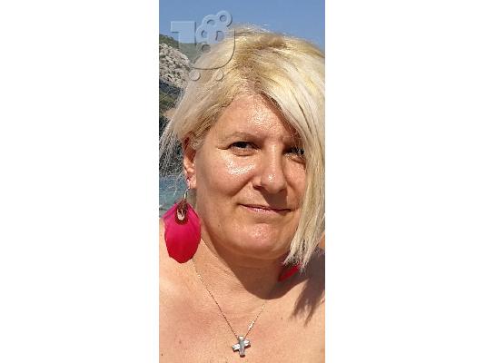 PoulaTo: ΑΣΤΡΟΛΟΓΟΣ , ΜΕΛΛΟΝΤΟΛΟΓΟΣ, ΧΑΡΤΟΜΑΝΤΙΣΣΑ .
